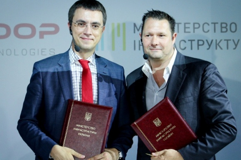 Украина и Hyperloop подписали меморандум о сотрудничестве