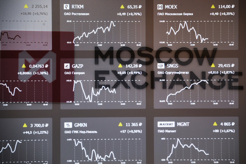 Business Insider: Россия нашла 