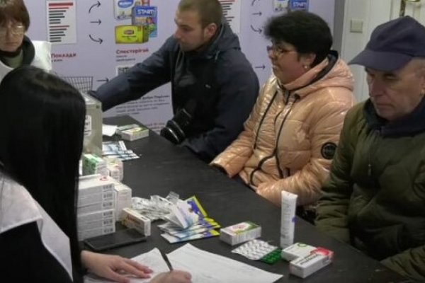 Бесплатные наборы медикаментов: украинцам начали выдавать новую помощь