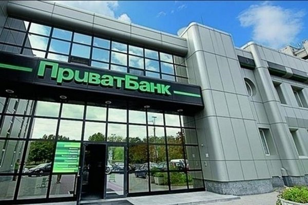 Приватбанк получил 14 млрд доходов за первый квартал