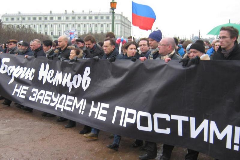 В РФ проходят акции и марши памяти Бориса Немцова