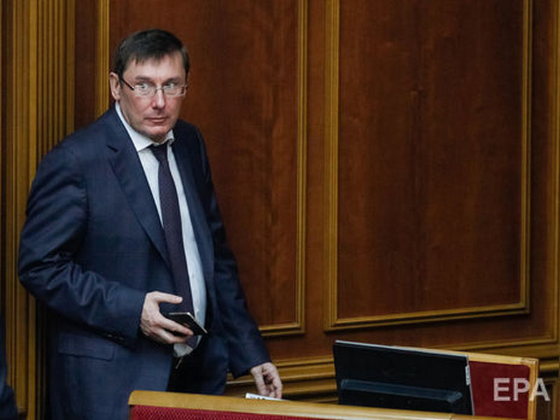 Арестом Порошенко хотят поднять рейтинг действующей власти – Луценко