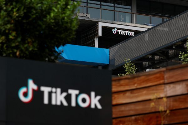 Суд отменил блокировку TikTok в США