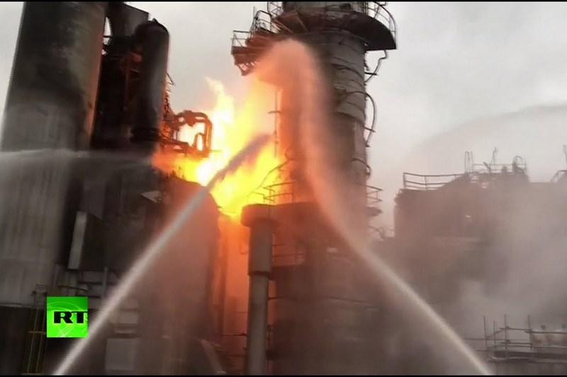 На Тайване загорелся завод