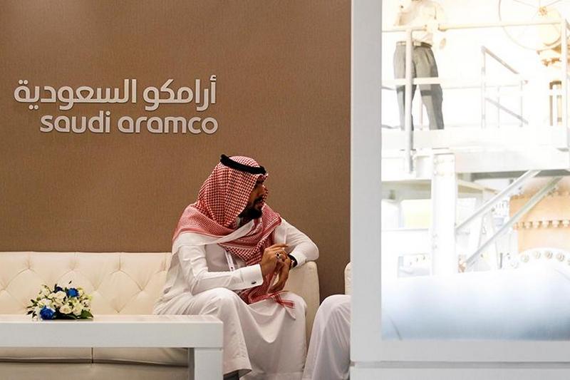 В совет директоров Saudi Aramco впервые вошла женщина