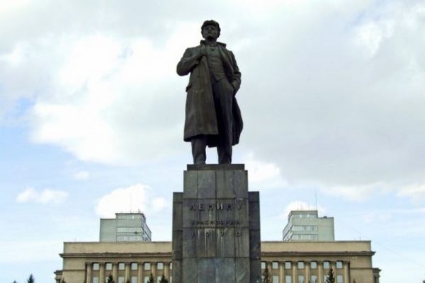 В России предложили декоммунизировать площадь
