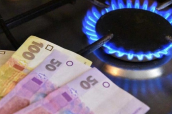 В Нафтогазе говорят готовиться к дальнейшему повышению цен на газ