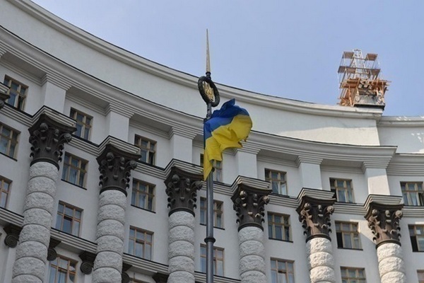 Украинцы будут отмечать два новых праздника