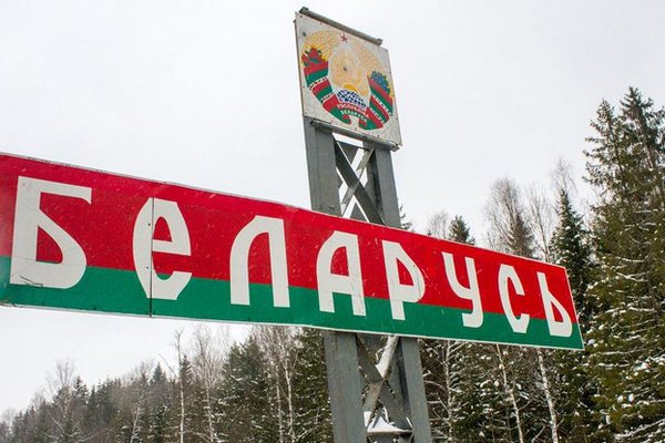 Беларусь ограничила въезд для граждан Украины, Польши и Литвы