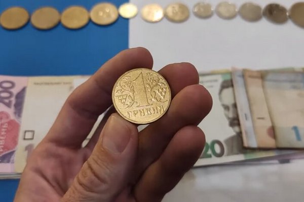 Нацбанк назвал самые популярные в Украине банкноты и монеты