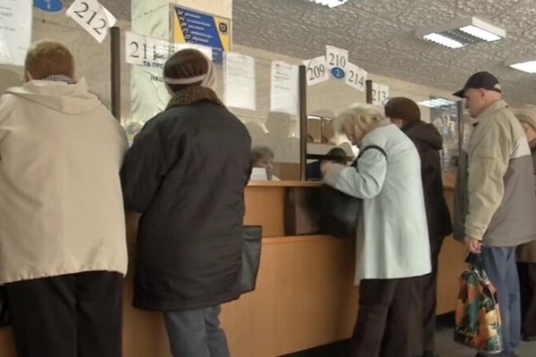 Украинцам рассказали, что будет дальше с пенсионными выплатами
