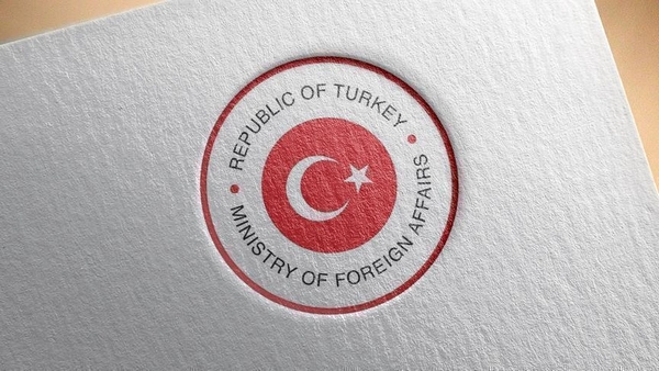 В Турции назначены новые послы