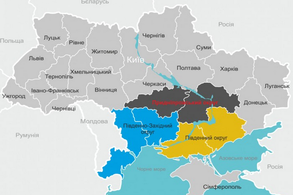 Количество экологических инспекторов в Украине хотят увеличить