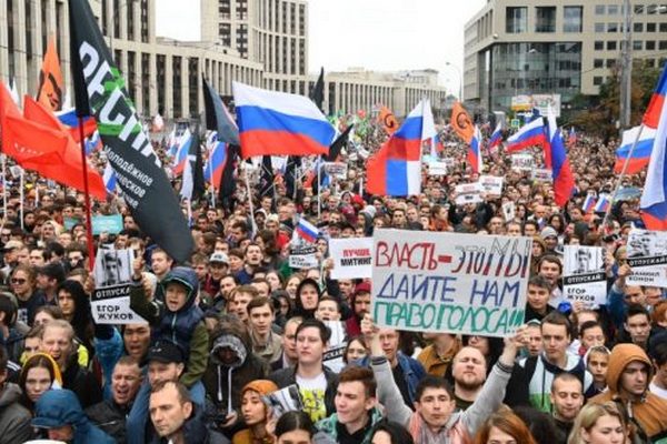 Госдума РФ поддержала новые запреты на организацию митингов