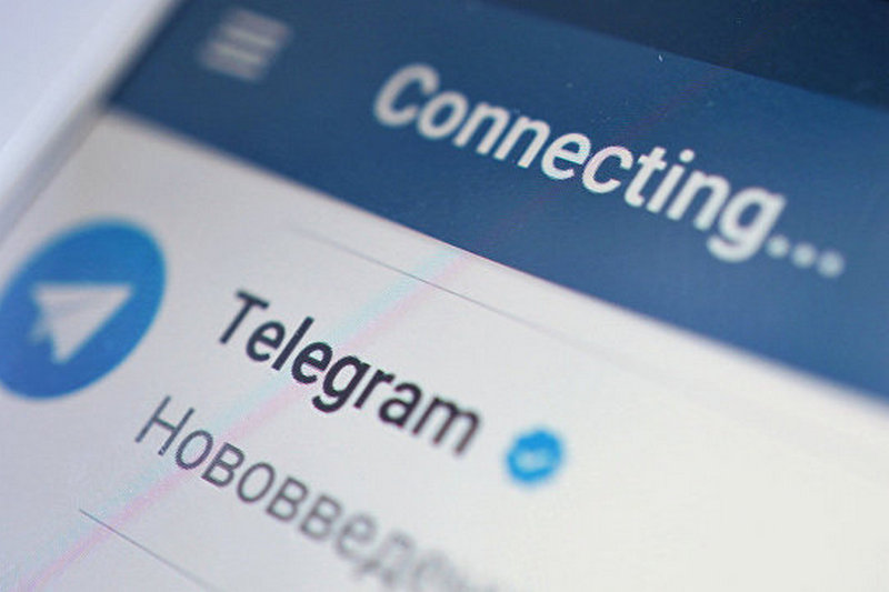 Telegram оспорил решение о блокировке
