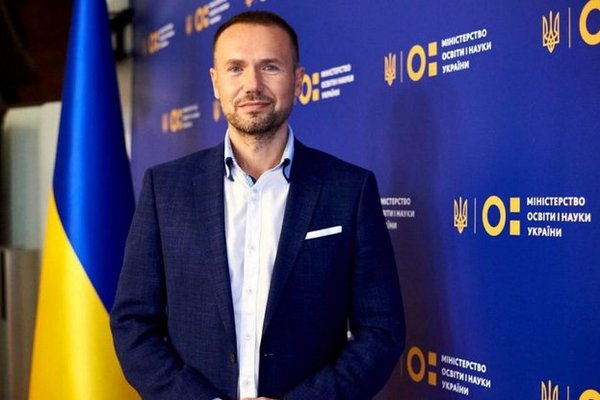 В Раде появился проект постановления об увольнении Шкарлета