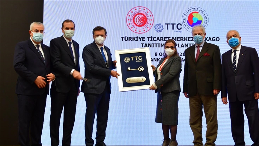 Турция открывает торговый центр в Чикаго