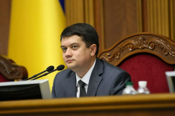 Разумков рассказал об эффективном средстве против депутатских прогулов