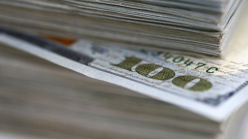 Малайзия объявляет о пакете экономической помощи в размере 3,7 млрд долларов