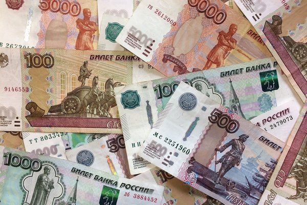 Рубль скатился на новое