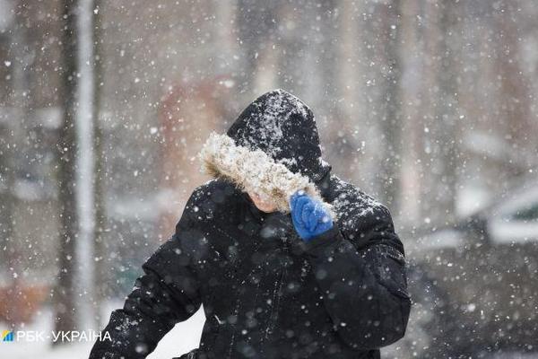 Значительное похолодание идет в Украину: синоптики назвали дату
