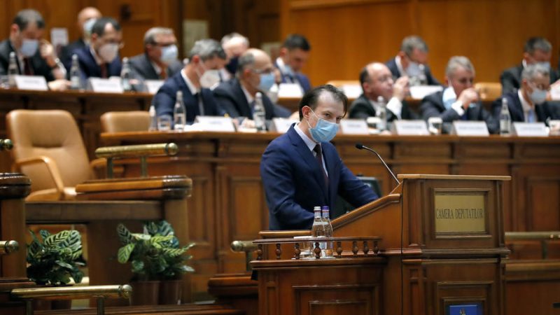 Правоцентристское правительство Румынии одобрило реверс продажи госкомпаний