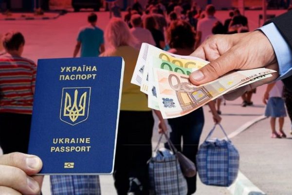 Украина обещает заробитчанам 150 тысяч, чтобы они оставались дома