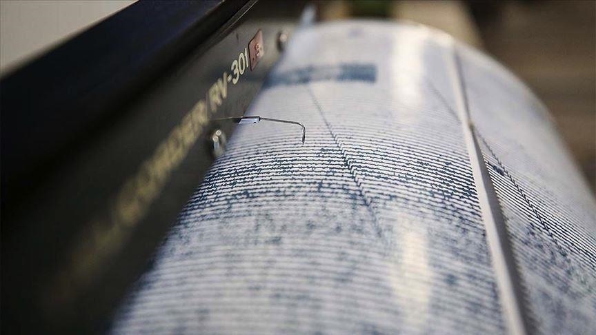 Землетрясение магнитудой 7,1 произошло на северо-востоке Японии