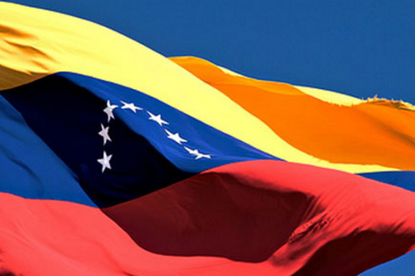 Посла Евросоюза в Венесуэле объявили персоной нон грата