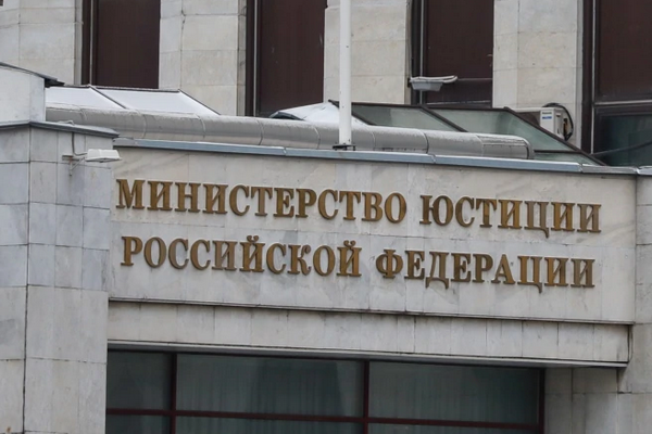 В России собираются создать еще один «реестр иностранных агентов»