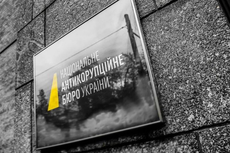 Председатель сельсовета на Киевщине получил взятку в $90 тысяч