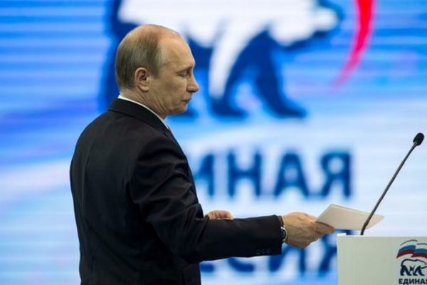 Рейтинг партии Путина упал до рекордного минимума