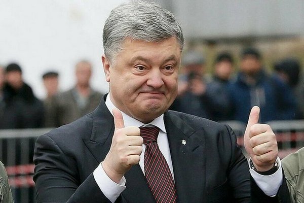 Порошенко поддерживал подписание