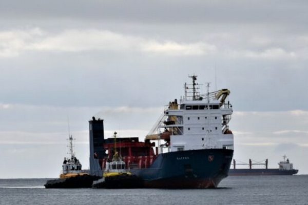 В Суэцком заливе танкер ВМФ РФ столкнулся с сухогрузом