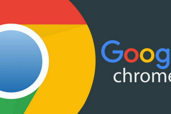 Google Chrome будет лучше защищать данные пользователей при помощи новой функции
