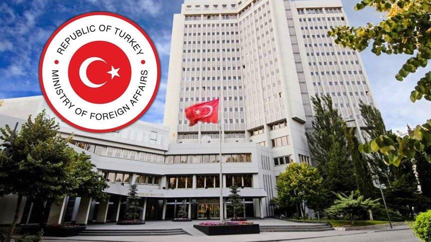 Турция: экспансионистские шаги Израиля нарушают международный закон