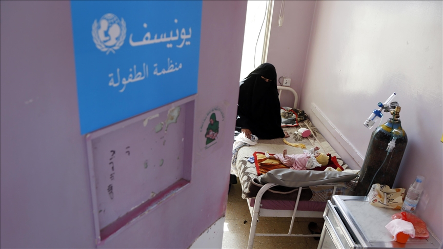 Отделения интенсивной терапии Йемена заполнены пациентами с COVID-19
