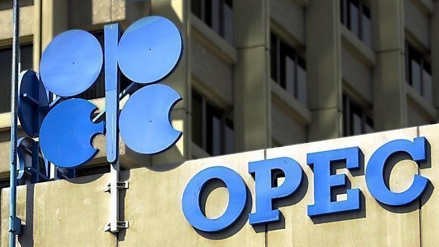 ОПЕК + соглашается постепенно снижать добычу нефти с мая по июль