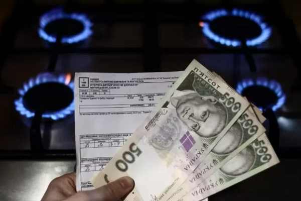 Украинцы будут платить за газ по новым правилам. Как пересчитают тарифы и что изменится
