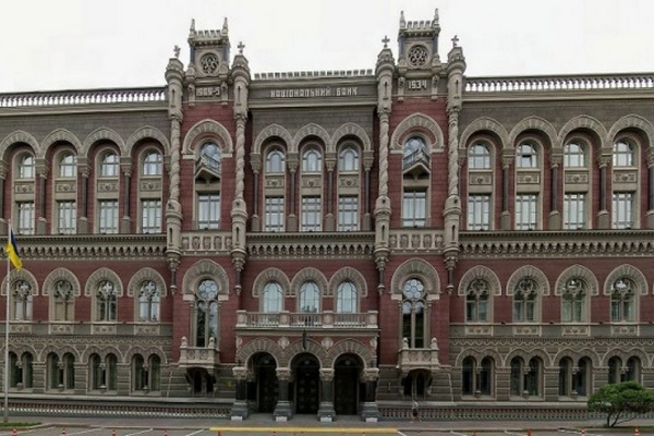 У Нацбанка нет никаких разногласий с МВФ - Шевченко