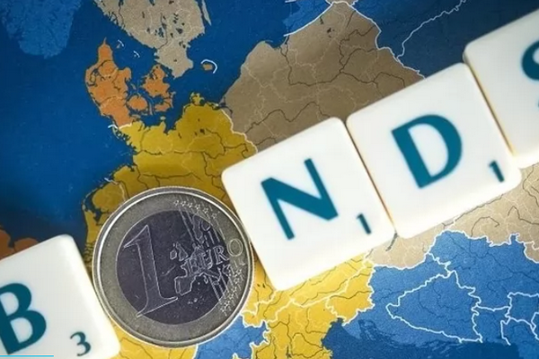 Украина разместила еврооблигации на $1,25 млрд