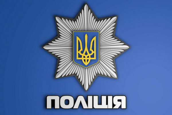 В Киеве правоохранитель при задержании избил подростка
