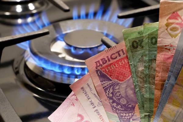 В Киеве рассказали, сколько будет стоить газ для населения целый год