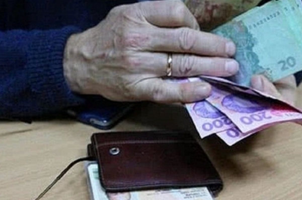 Пенсионерам в Украине готовят новую услугу в приложении Дія