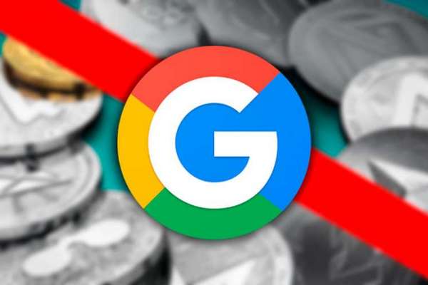 Google ужесточил политику в отношении рекламы криптовалюты