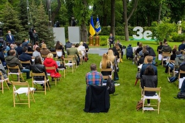 Зеленский предлагает высадить в Украине 1551 новый парк