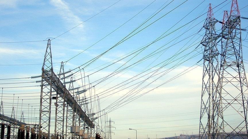 На севере Ирака взорваны 3 линии электропередачи