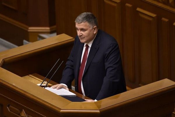 Аваков прокомментировал свою отставку
