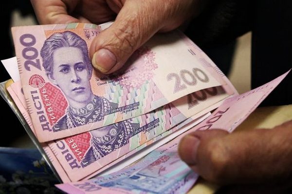 Министр назвала главные риски накопительной пенсии в Украине