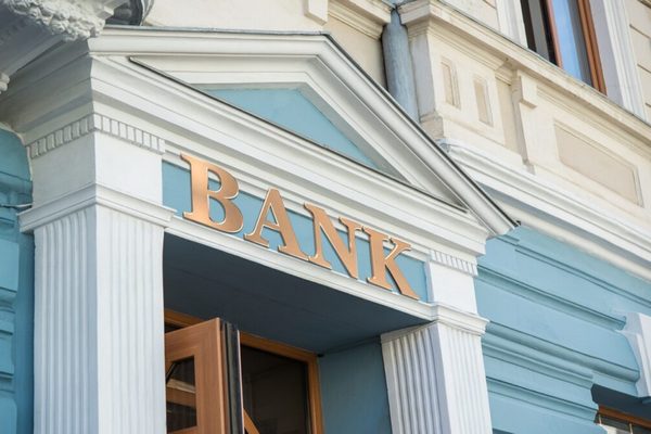 Ассоциация украинских банков приняла нового участника